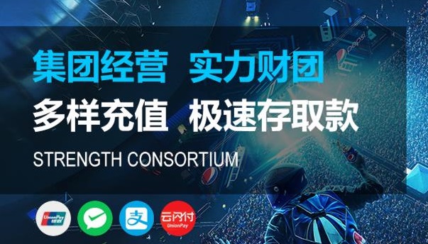 HONE-长运平台注册·(中国区)官方直营平台!